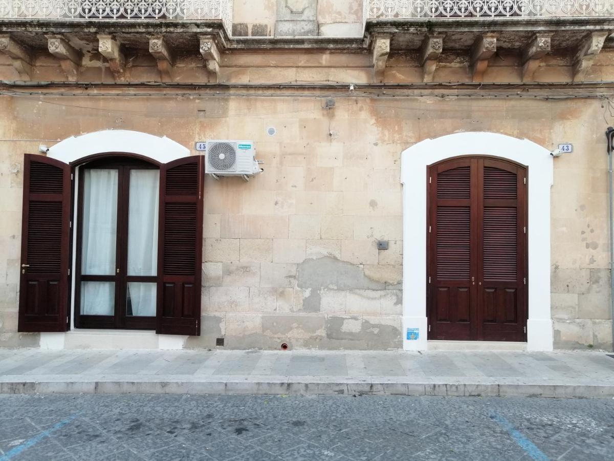 Garibaldi Maison De Charme Avola Εξωτερικό φωτογραφία